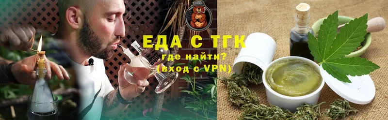 Canna-Cookies марихуана  что такое наркотик  мега как войти  Тверь 