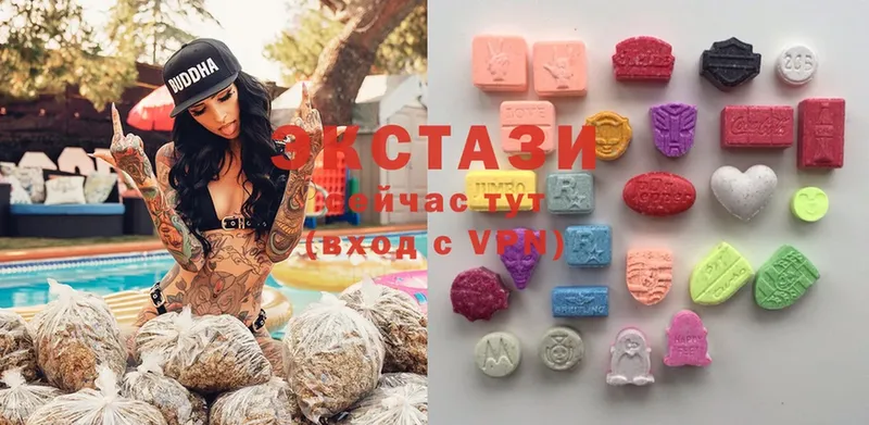 ЭКСТАЗИ MDMA  закладки  Тверь 